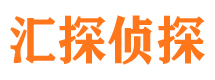 泰顺外遇调查取证